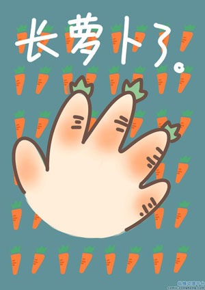 凍瘡分型施治 康復事半功倍